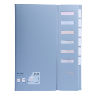 得力纽赛索引分类资料册a4插页文件资料册学生用多层插页试卷收纳整理神器多功能收纳袋带分类标签的文件夹