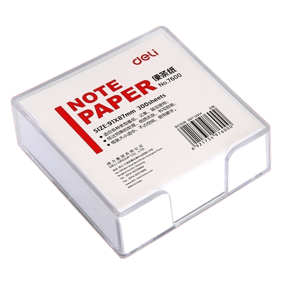 得力便签纸Deli/得力无粘性