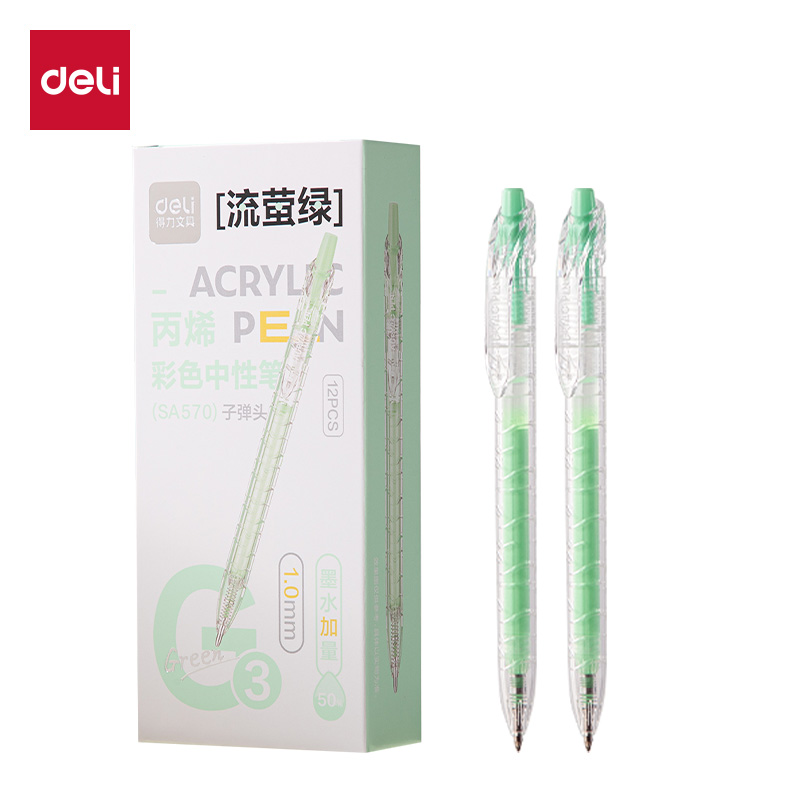 得力丙烯彩色中性笔按动子弹头1.0mm顺滑学生做笔记专用划重点标记笔大容量手账笔diy彩绘丙烯涂鸦笔全套24色