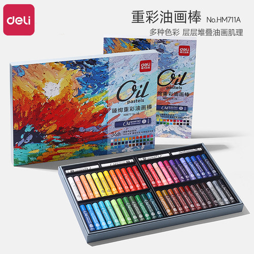 得力超软重彩油画棒diy画软性蜡笔美术小学生专用纸36色24色48色马卡龙莫兰迪专业画笔刮刀油性绘画工具套装