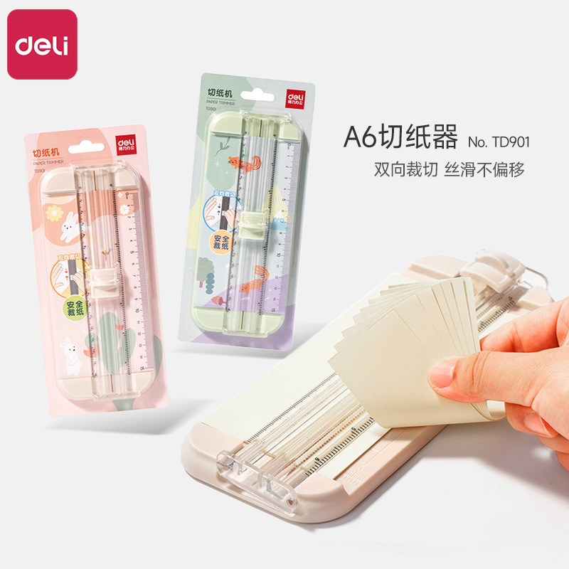 得力切纸机小型裁纸机手动切纸刀办公用多功能文件资料裁纸刀高颜值锋利耐用切纸器照片裁剪器学生纸张裁剪刀,文具电教/文化用品/商务用品,切纸刀,淘宝优惠券,粉丝福利购,淘宝优惠卷