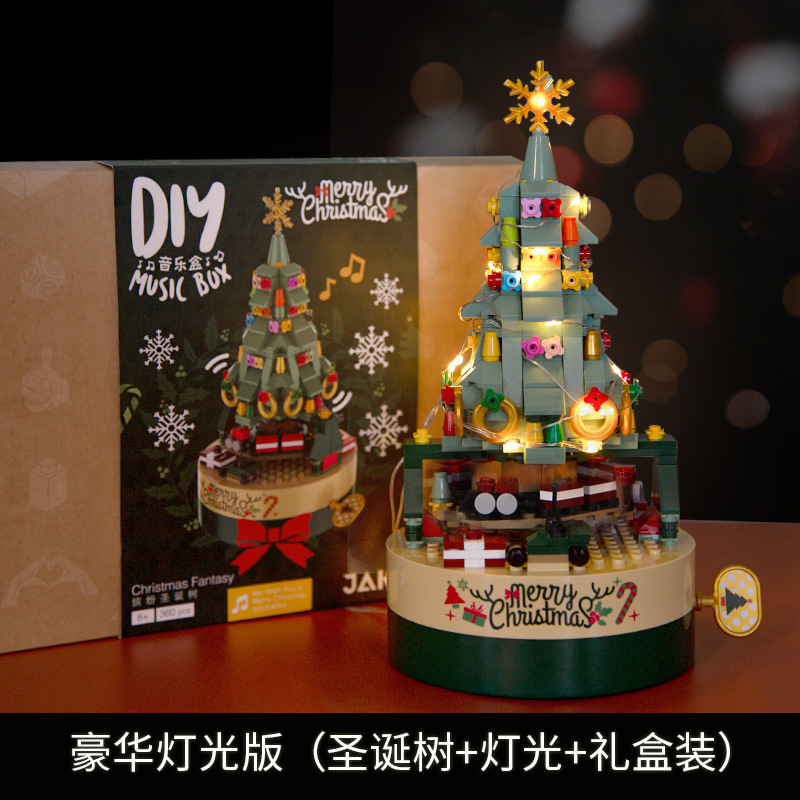 DIY手动积木音乐盒摆件