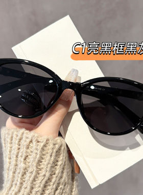 复古猫眼黑框UV400防紫外墨镜