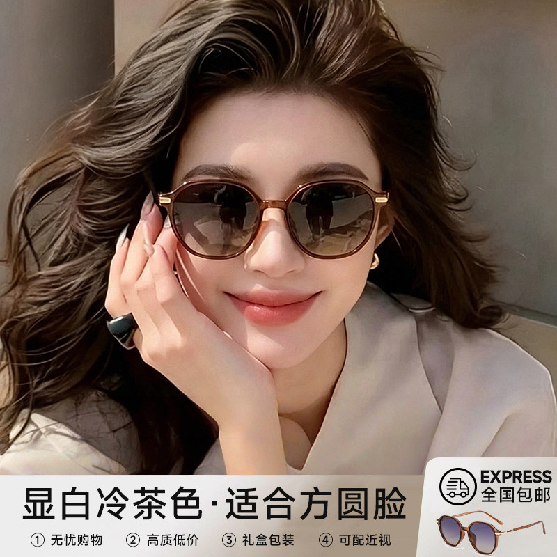 2026新款偏光太阳镜女小脸专用方圆脸茶色墨镜防紫外线近视带度数