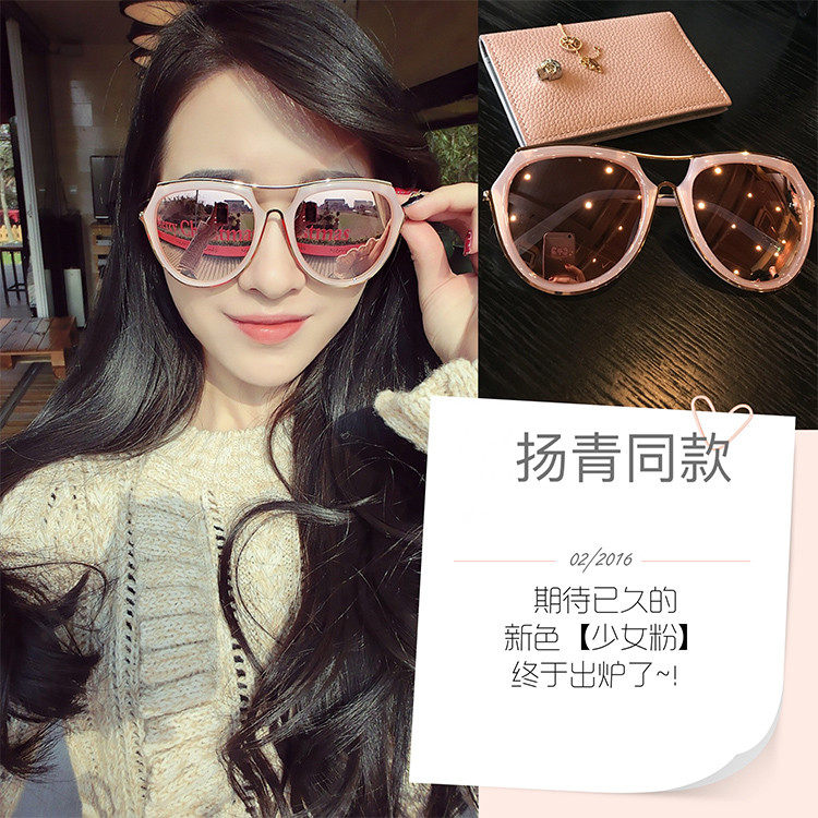 墨镜女2026新款太阳镜潮反光彩膜防紫外线偏光可配近视眼镜有度数