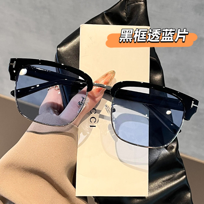 斯文败类复古半框眉毛墨镜男开车图片