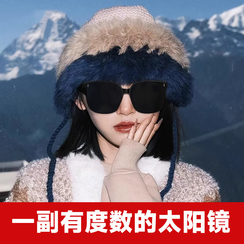 2024新款墨镜雪地专用冬季防强光图片