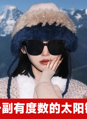 2024新款墨镜雪地专用冬季防强光