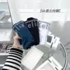 Товары от 专注品质严选