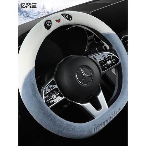 长安cs55plus逸动DT73锐