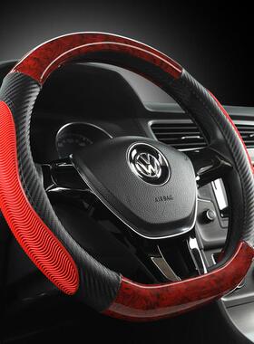 捷途汽车方向盘套X70PlusX90MPRO四季通用防滑把套X95