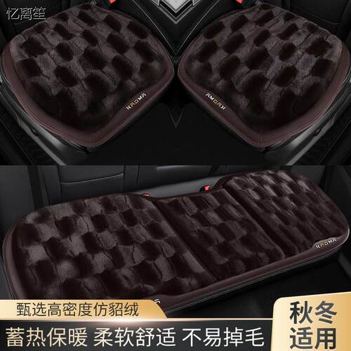 北汽新能源EU5EC3X360汽