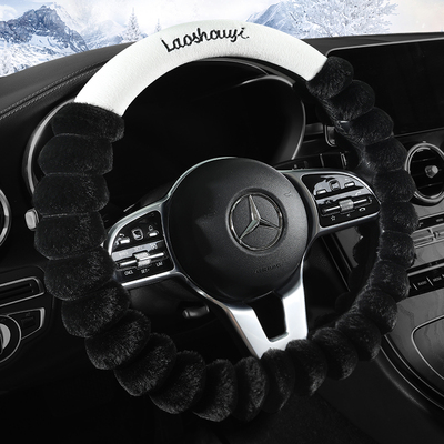 适用长安逸动方向盘套uni