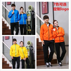 网吧网咖工作服卫衣定制秋冬季健身房KTV服务员男女加厚外套服装
