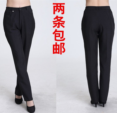 休闲服务员西裤新款显瘦
