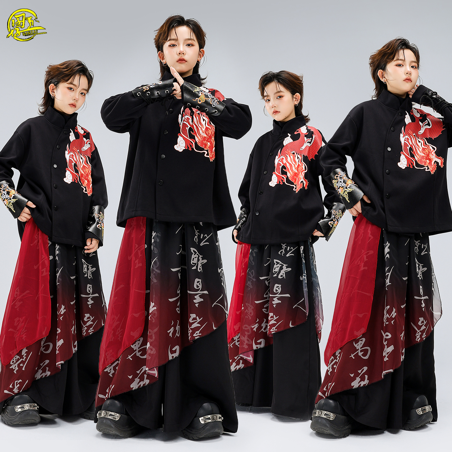 儿童中国风嘻哈街舞元旦走秀潮服