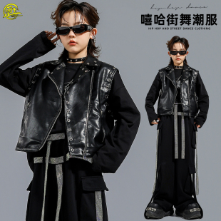 街舞儿童潮服男女童酷帅皮马甲黑长裤嘻哈hiphop架子鼓走秀演出服
