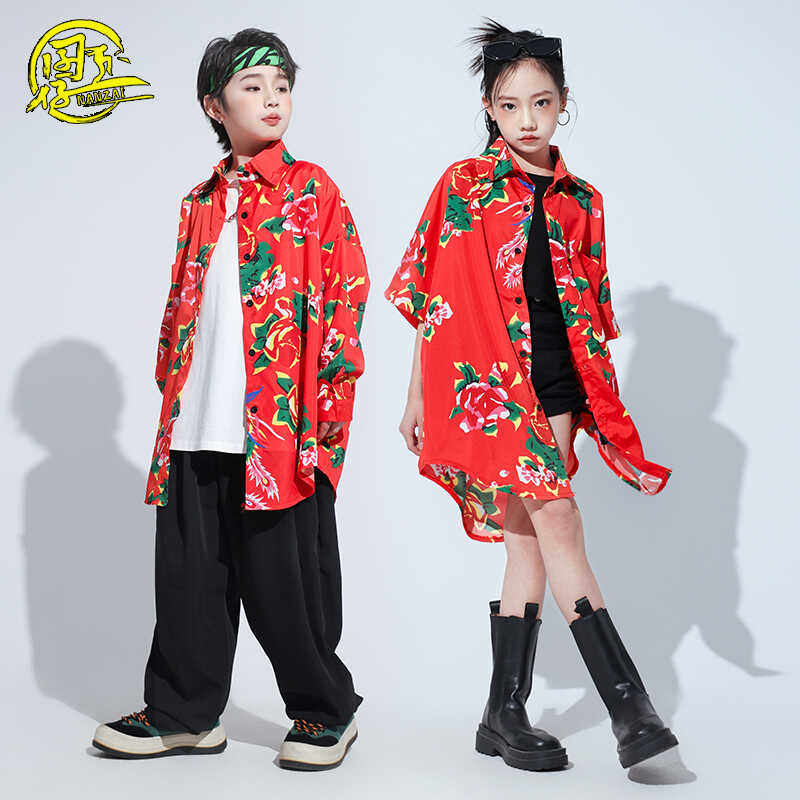 儿童东北大花衬衫啦啦队演出服男童嘻哈街舞服女童爵士舞走秀潮服,童装/婴儿装/亲子装,儿童演出服,淘宝优惠券,粉丝福利购,淘宝优惠卷