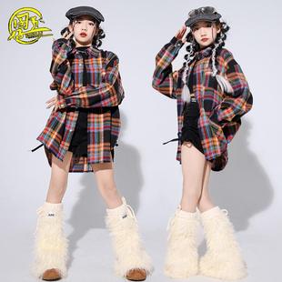 女童jazz爵士舞服装女团洋气衬衫现代舞韩舞演出服模特T台走秀服