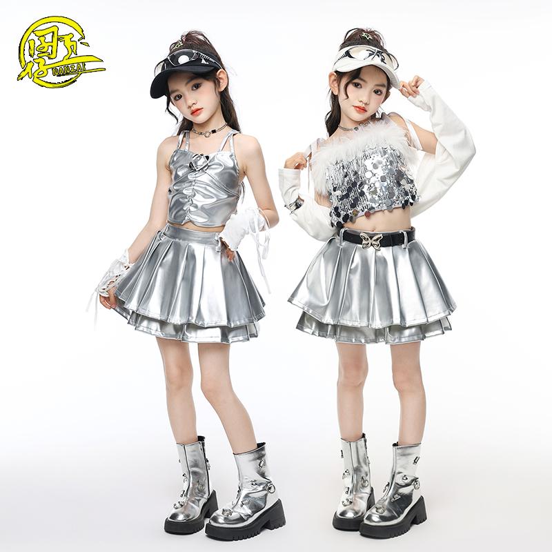 女童潮酷银色爵士舞演出服走秀服