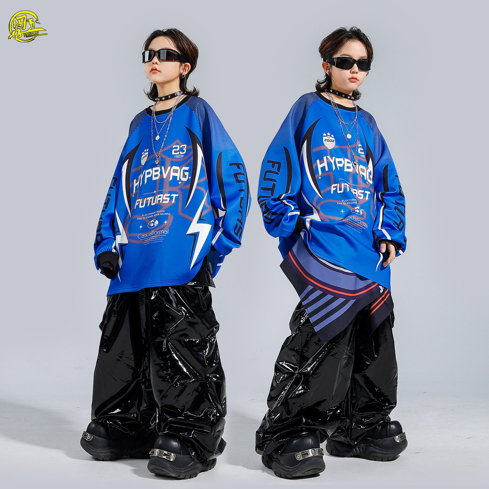 儿童街舞潮服男女童美式嘻哈T恤hiphop练功服架子鼓元旦表演出服,童装/婴儿装/亲子装,儿童演出服,淘宝优惠券,粉丝福利购,淘宝优惠卷