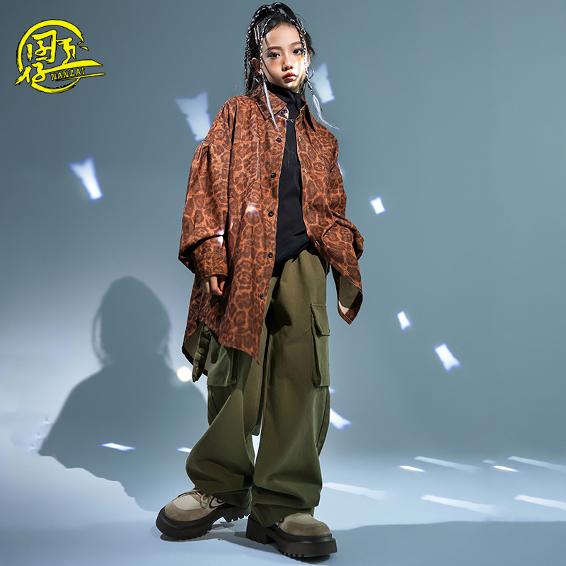 儿童潮酷衬衫街舞爵士舞演出服