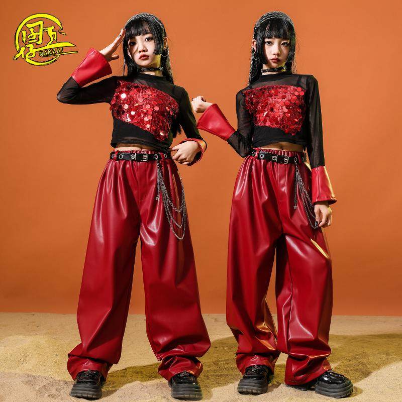 女童爵士舞服装女团jazz时髦亮片上衣皮裤舞台走秀服现代舞演出服,童装/婴儿装/亲子装,儿童演出服,淘宝优惠券,粉丝福利购,淘宝优惠卷