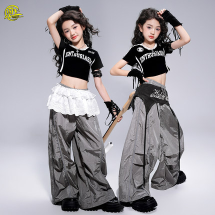 女孩子爵士舞服装韩版女童甜酷露脐上衣舞台走秀潮服街舞表演出服