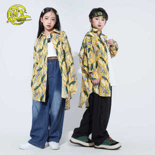 兒童嘻哈街舞服女童爵士舞服裝 表演服 套裝 男童港風(fēng)80年代復(fù)古襯衫