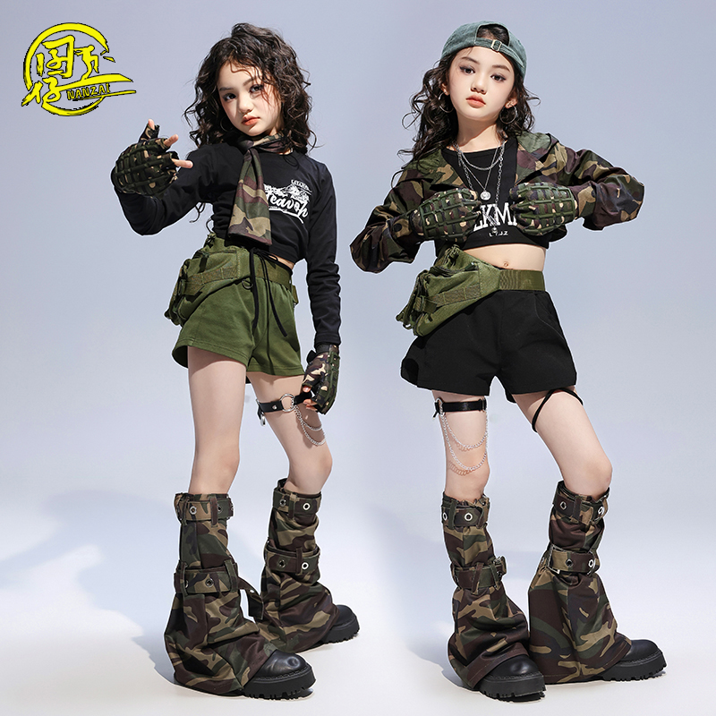 女孩子时髦jazz爵士舞走秀演出服