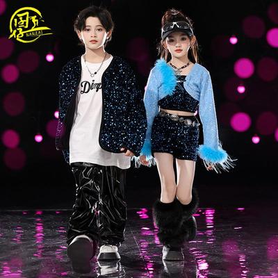 儿童炫酷街舞爵士舞走秀表演服