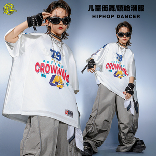 街舞儿童潮服男女孩子宽松嘻哈T恤hiphop练功服架子鼓演出服套装