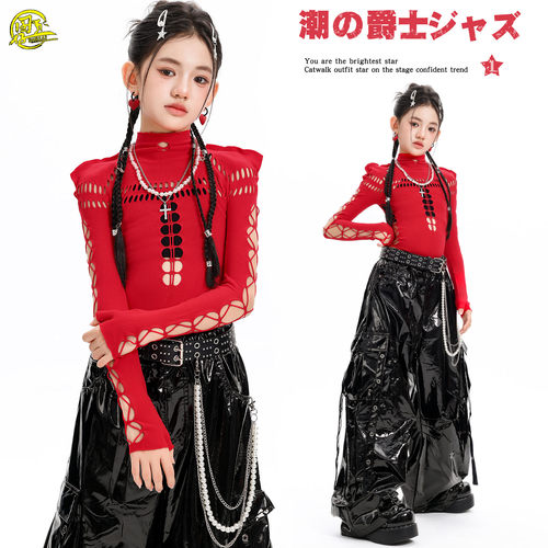 女孩红色长袖jazz爵士舞街舞潮服
