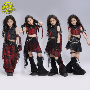 女童jazz爵士舞演出服韩版 时髦格子裙舞蹈服女团辣妹现代舞走秀服