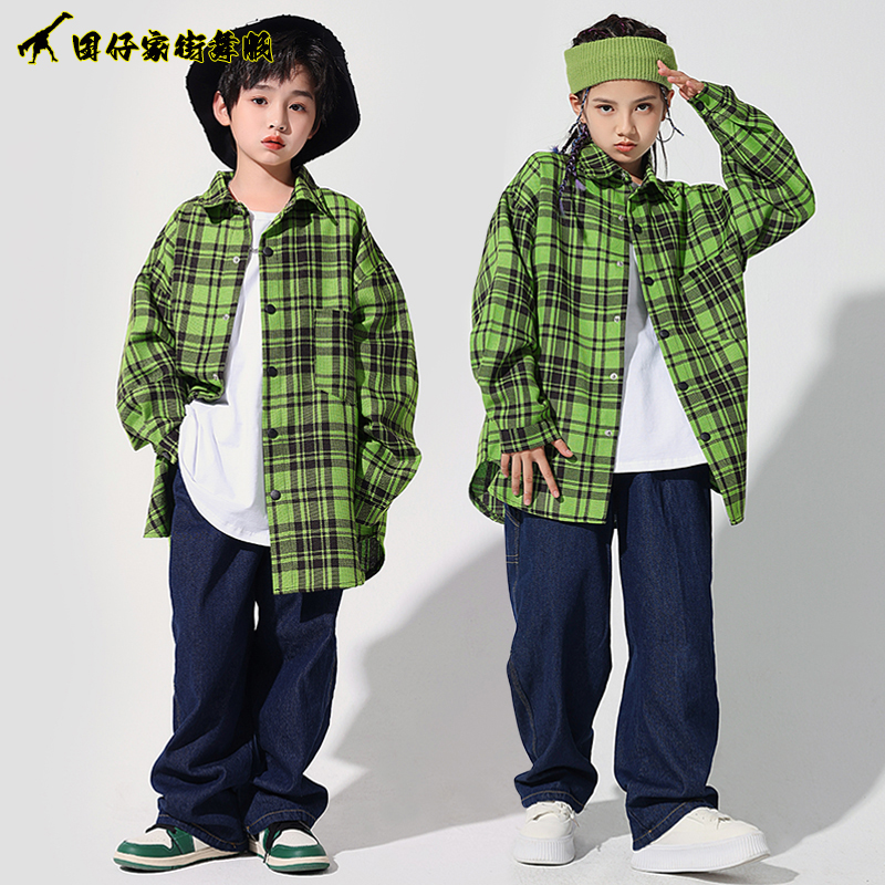 儿童帅气街舞演出服格子衬衫套装