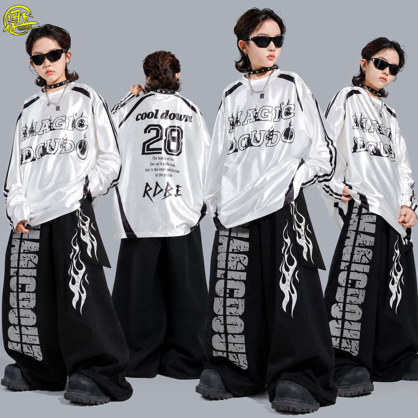 儿童街舞演出服男女孩子酷帅白色长袖嘻哈hiphop架子鼓舞蹈练功服