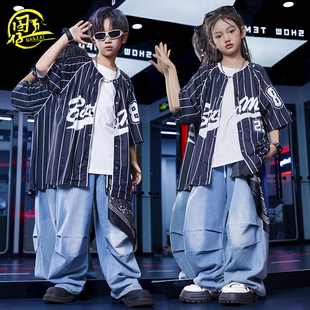 街舞儿童潮服男女童bboy棒球衫牛仔裤嘻哈hiphop架子鼓走秀演出服
