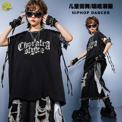 儿童酷帅背心嘻哈街舞hiphop潮服
