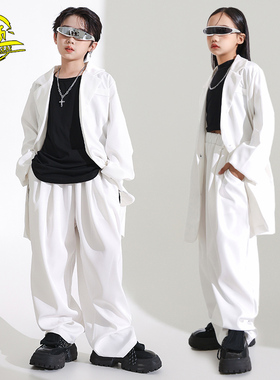 街舞儿童嘻哈潮服男童酷帅白色西装走秀服少儿locking演出服套装