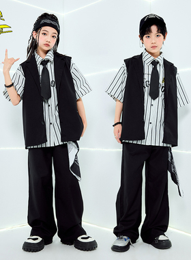 儿童街舞服男女童酷帅西装马甲locking机械舞演出服爵士舞走秀服