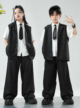 儿童嘻哈街舞潮服男女童西服马甲popping舞蹈服少儿机械舞表演服