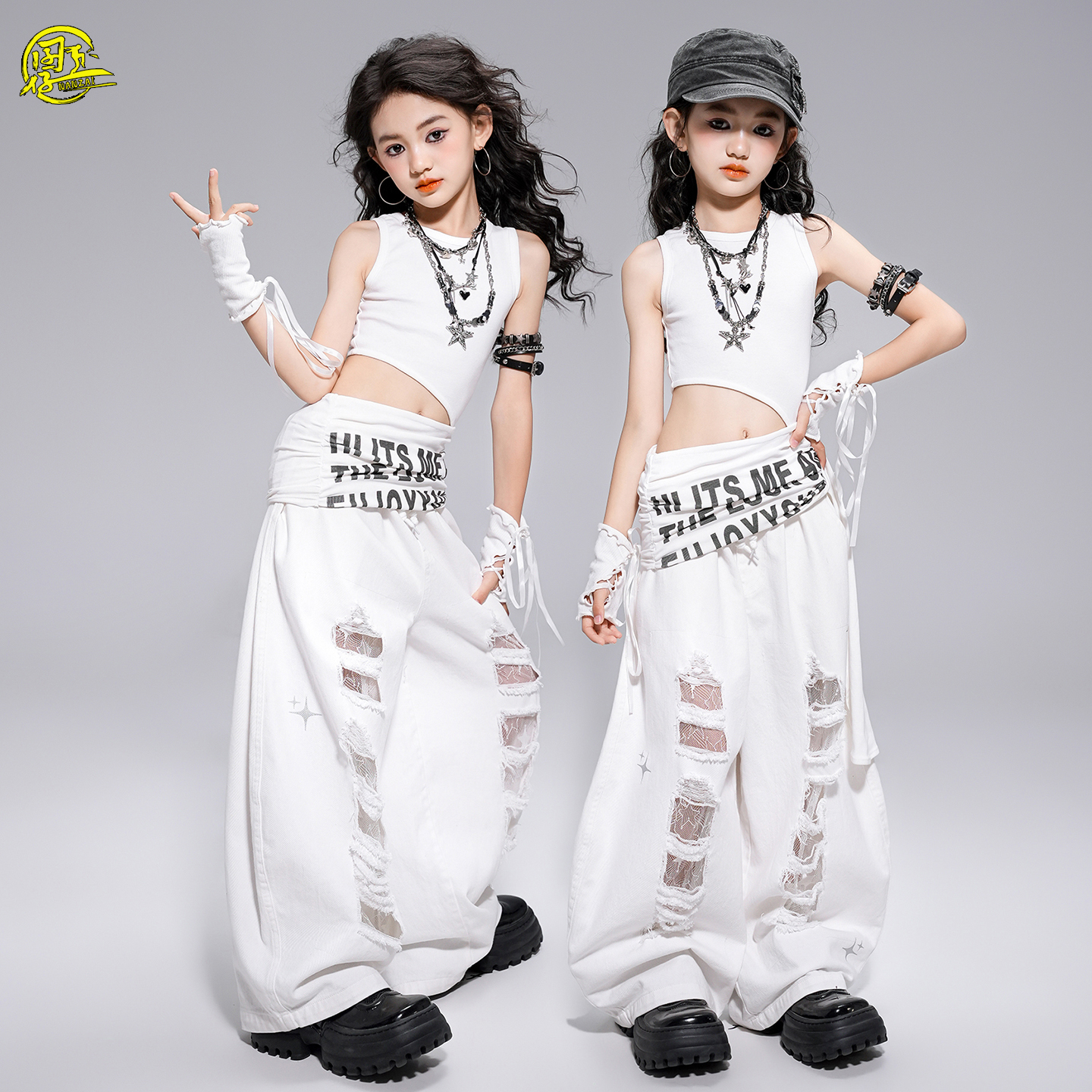 女童jazz爵士舞服装女团辣妹韩舞打歌舞表演出服小模特舞台走秀服