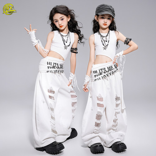 女童辣妹爵士舞打歌舞演出服套装