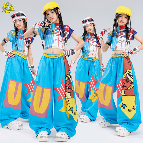 女童多巴胺jazz爵士舞走秀演出服