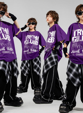 儿童嘻哈街舞服装男女童帅气紫色T恤hiphop舞蹈服架子鼓表演出服