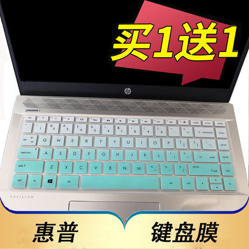 买一送一 凹凸对位 柔软硅胶 防尘 可水洗