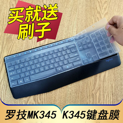 送刷子  凹凸对位 柔软硅胶 防尘 可水洗