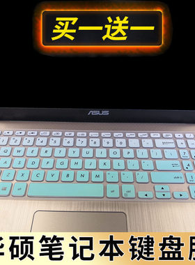 华硕(ASUS)顽石锋锐版