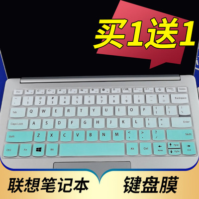联想ThinkBook13s20