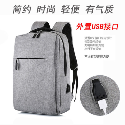 苹果macbook荣耀旅行笔记本电脑